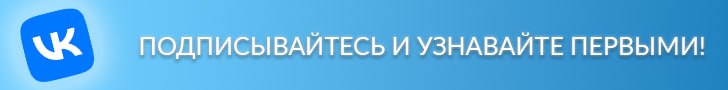 Реклама