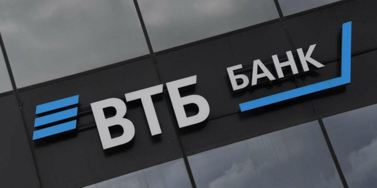 Ответ Банка ВТБ (ПАО)