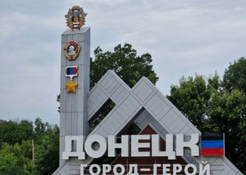 Команда СМИ”Журналисты России” прибыли на Донбасс.