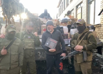 Благодарность за сбор гуманитарной помощи для военных.