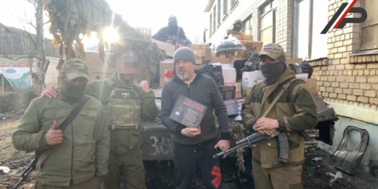 Благодарность за сбор гуманитарной помощи для военных.