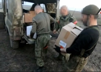 Спасибо всем, кто принимал участие в сборе гуманитарной помощи нашим бойцам из 291 полка.