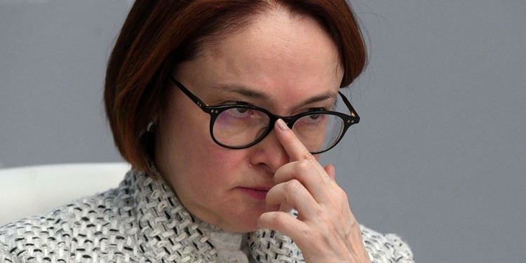 Набиуллина объяснила причины ослабления рубля