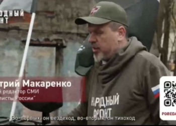 Военкоры тестируют технику и осматривают тактические рюкзаки для передовой