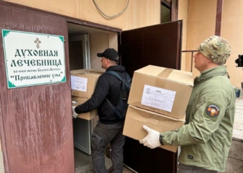 Русская Гуманитарная Миссия продолжает помогать этим невероятным людям