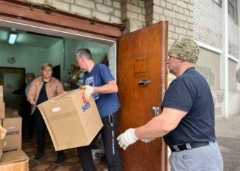 Общественная организация инвалидов “Путь добра”