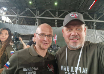 Дмитрий Макаренко встретился с первым заместителем Руководителя Администрации Президента РФ Сергеем Кириенко.