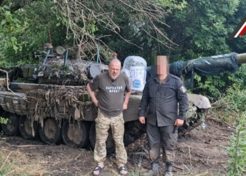 Мы продолжаем поддерживать наших бойцов из 291 полка!