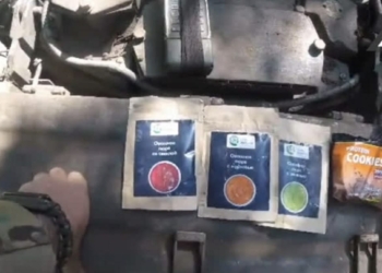 Командир танка с позывным Баксан в очередной раз передает огромный привет от 291 полка!