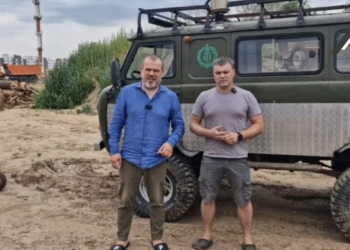 Все для фронта!