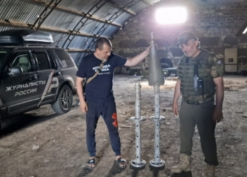 Вот такие «подарочки» американцы шлют на нашу землю.