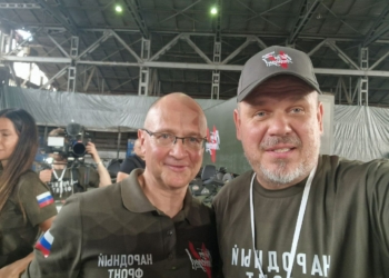 Первый заместитель руководителя администрации президента празднует сегодня  День Рождения