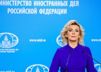 Захарова назвала сообщения о готовности США к обмену заключенными спекуляциями