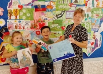 ЖИВЫЕ ПИСЬМА ДОШКОЛЬНИКОВ – РЕШЕНИЕ ВОПРОСА О РЕГИОНАЛЬНОМ КОМПОНЕНТЕ В ВОСПИТАНИИ.