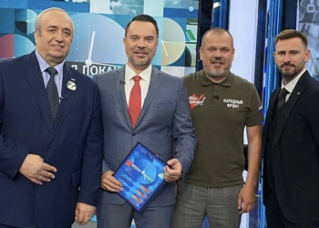 В эфире программы «Время покажет» на Первом канале