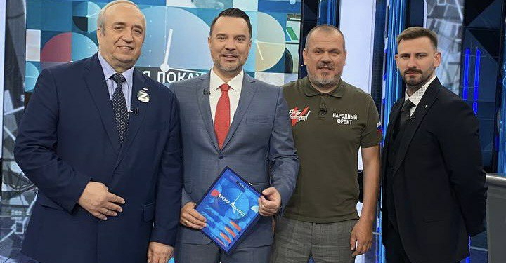 В эфире программы «Время покажет» на Первом канале