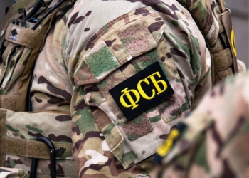 ФСБ провела обыски у крупнейших производителей медицинского спирта