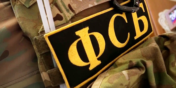 ФСБ: в Ингушетии ликвидирован открывший огонь по силовикам преступник