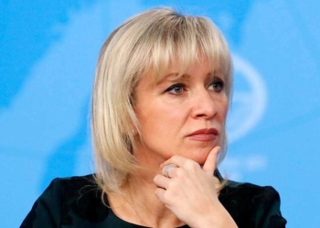 Захарова назвала МОК «КОМом в горле» мирового спорта
