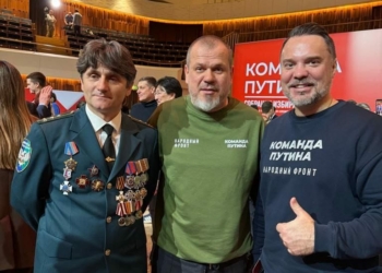 «Журналисты России» всегда были и будут «командой Владимира Путина»