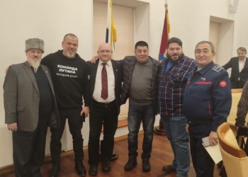 Круглый стол «Особенности информационной адаптации мигрантов. Опыт и перспективы»