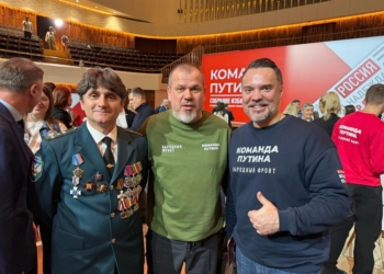 16 декабря Дмитрий Макаренко стал участником заседания инициативной группы по выдвижению Владимира Путина на должность Президента Российской Федерации