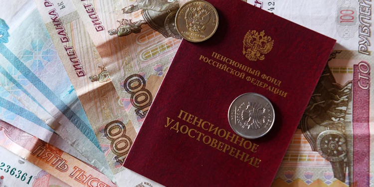 Кому повысят пенсии с 1 апреля 2024 года?