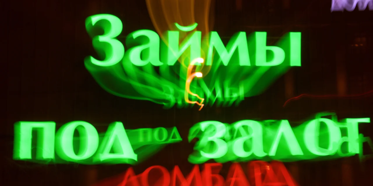 Доля россиян с пятью и более кредитами почти удвоилась за два года