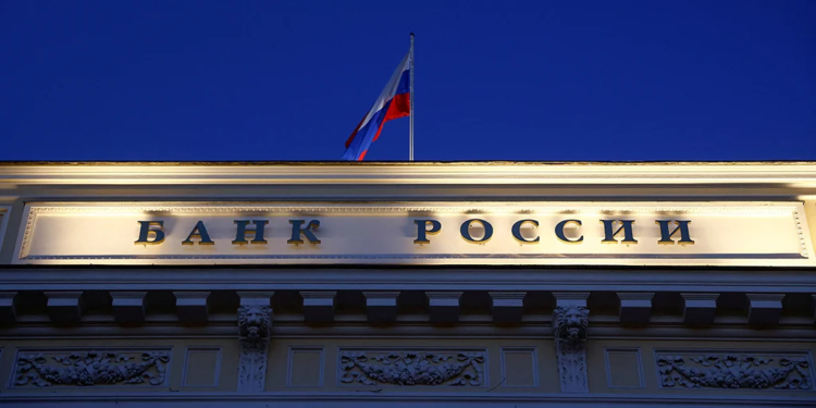 ЦБ проверяет банки на серый платежный трафик