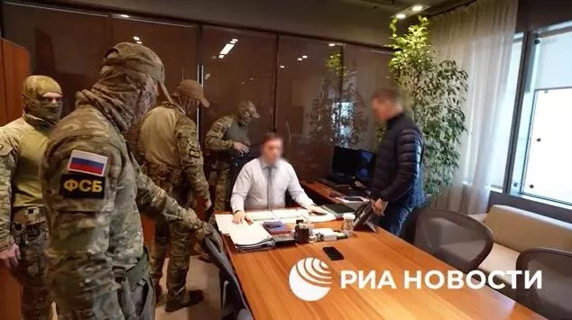 ФСБ разоблачила коррупционную группировку в Минэкономразвития