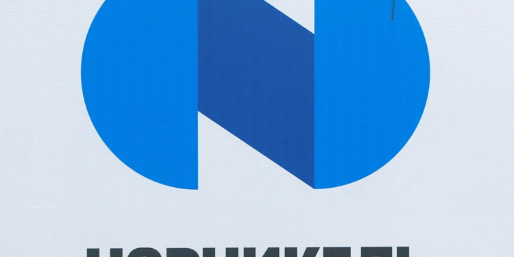 «Норникель» завершил дробление акций
