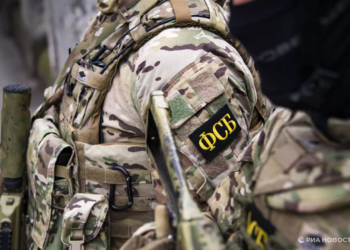 Задержанные в Дагестане иностранцы финансировали террористов из “Крокуса”