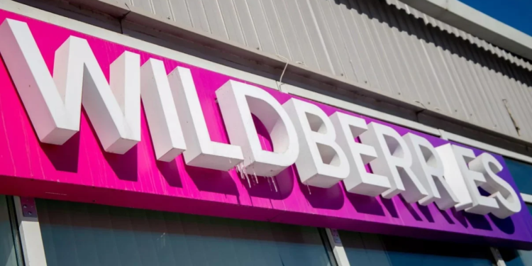 ФАС выдала предупреждение Wildberries