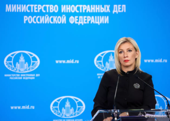 Захарова заявила о потере доверия к Швейцарии