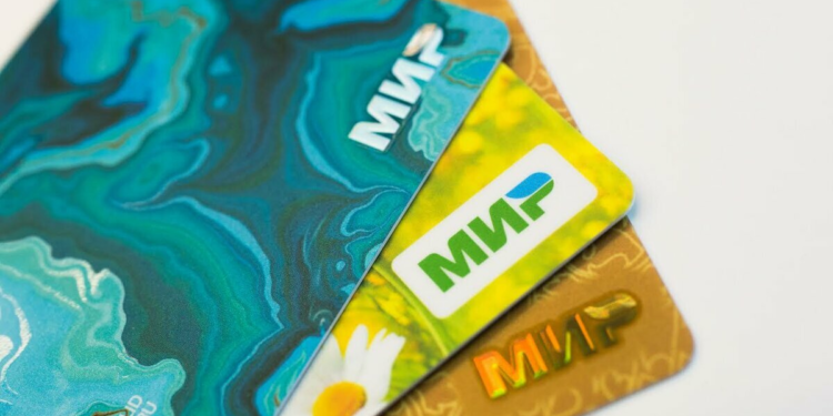 Где принимают карту “Мир” за рубежом