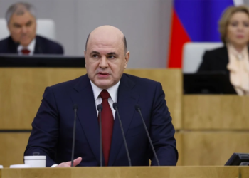 Доходы бюджета РФ по итогам I квартала выросли более чем на 50%