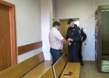 Вступил в законную силу обвинительный приговор ректору Российского государственного геологоразведывательного университета.