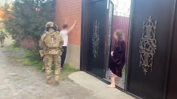 ФСБ раскрыла на Северном Кавказе схему хищения миллиарда рублей