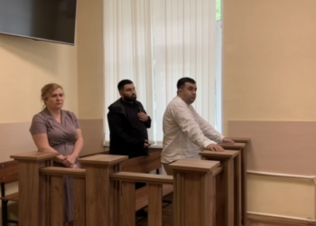 Бывшее руководство частной медицинской клиники осуждено за организацию незаконной миграции