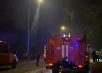 СК назвал предварительную причину возгорания в общежитии в Балашихе