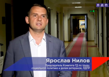 Председатель Комитета ГД по социальной политике Ярослав Нилов стал гостем проектно-образовательного интенсива «Архипелаг 2024»