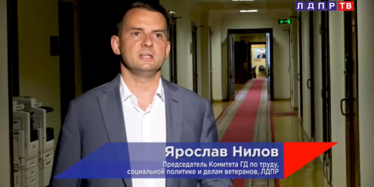 Председатель Комитета ГД по социальной политике Ярослав Нилов стал гостем проектно-образовательного интенсива «Архипелаг 2024»