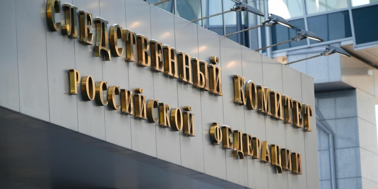 СК завел дело на следователя по делу об убийстве бойца СВО в Армавире