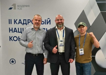 Сегодня я выступил на Кадровом Национальном Конгрессе «ОПК: резервы и возможности» в Москве