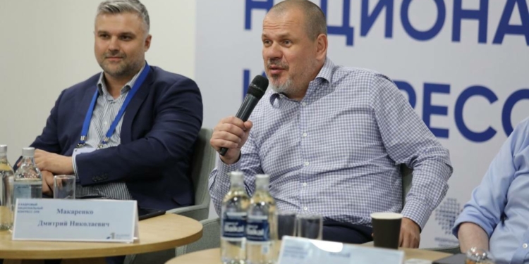 Завершился II кадровый национальный конгресс ОПК в Москве