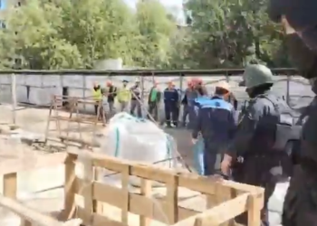 Задержаны мигранты, подозреваемые в изнасиловании сотрудницы “Матч ТВ”