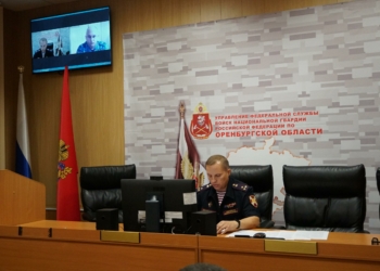 В Оренбурге состоялось заседание Координационного совета по вопросам частной охранной деятельности при Управлении Росгвардии по Оренбургской области