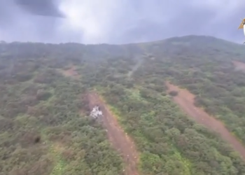 Названы основные версии крушения Ми-8 на Камчатке