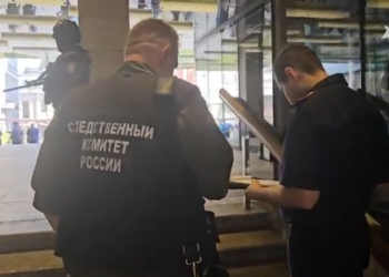 Из-за стрельбы у офиса Wildberries возбудили уголовное дело