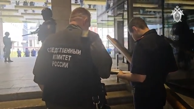 Из-за стрельбы у офиса Wildberries возбудили уголовное дело